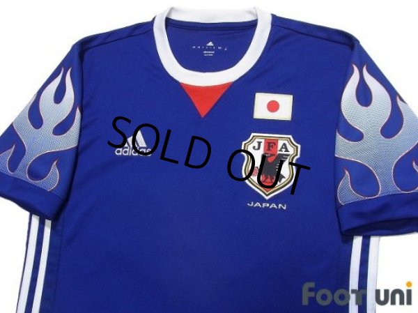 Photo3: Japan 2017 Home Shirt 20th Anniversary Memorial Model (3)