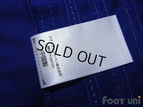 Photo8: Japan 2017 Home Shirt 20th Anniversary Memorial Model (8)