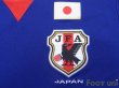 Photo5: Japan 2017 Home Shirt 20th Anniversary Memorial Model (5)