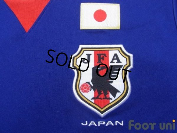 Photo5: Japan 2017 Home Shirt 20th Anniversary Memorial Model (5)