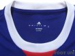 Photo4: Japan 2017 Home Shirt 20th Anniversary Memorial Model (4)