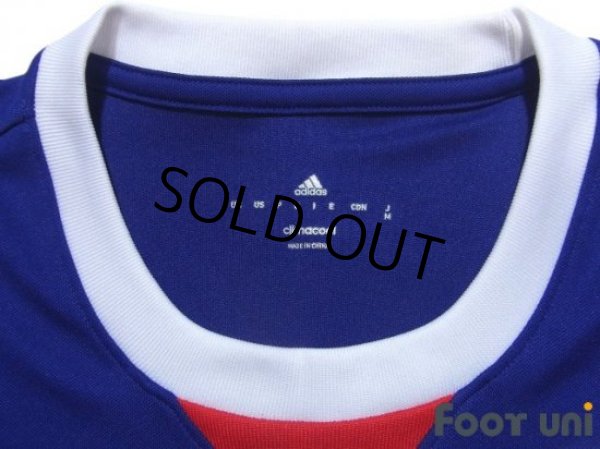 Photo4: Japan 2017 Home Shirt 20th Anniversary Memorial Model (4)