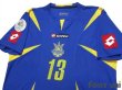 Photo3: Ukraine 2006 Away Shirt #13 Chygrynskyy FIFA World Cup 2006 Germany Patch/Badge (3)