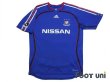 Photo1: Yokohama F・Marinos 2006 Home Authentic Shirt (1)