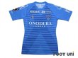 Photo1: Yokohama FC 2020 Home Authentic Shirt #46 Shunsuke Nakamura (1)