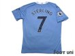 Photo2: Manchester City 2020-2021 Home Authentic Shirt and Shorts Set #7 Sterling (2)