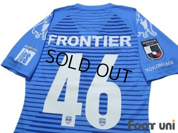 Photo4: Yokohama FC 2020 Home Authentic Shirt #46 Shunsuke Nakamura (4)