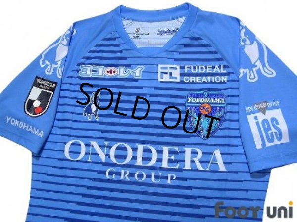 Photo3: Yokohama FC 2020 Home Authentic Shirt #46 Shunsuke Nakamura (3)