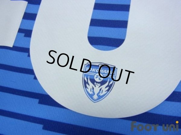 Photo7: Yokohama FC 2020 Home Authentic Shirt #46 Shunsuke Nakamura (7)