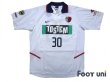 Photo1: Kashima Antlers 2002-2003 Away Shirt #30 w/tags (1)