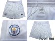 Photo8: Manchester City 2020-2021 Home Authentic Shirt and Shorts Set #7 Sterling (8)
