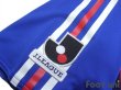 Photo6: Yokohama F・Marinos 2006 Home Authentic Shirt (6)