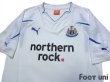 Photo3: Newcastle 2010-2011 3rd Shirt (3)