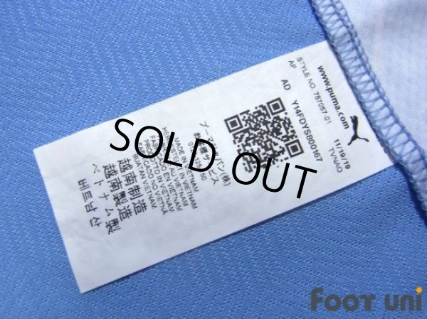 Photo7: Manchester City 2020-2021 Home Authentic Shirt and Shorts Set #7 Sterling (7)