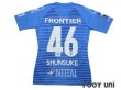 Photo2: Yokohama FC 2020 Home Authentic Shirt #46 Shunsuke Nakamura (2)