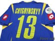 Photo4: Ukraine 2006 Away Shirt #13 Chygrynskyy FIFA World Cup 2006 Germany Patch/Badge (4)