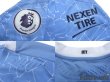 Photo6: Manchester City 2020-2021 Home Authentic Shirt and Shorts Set #7 Sterling (6)
