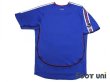 Photo2: Yokohama F・Marinos 2006 Home Authentic Shirt (2)