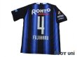 Photo2: Gamba Osaka 2015 Home Shirt #4 Hiroki Fujiharu (2)