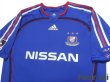 Photo3: Yokohama F・Marinos 2006 Home Authentic Shirt (3)