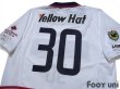 Photo4: Kashima Antlers 2002-2003 Away Shirt #30 w/tags (4)