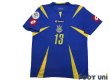 Photo1: Ukraine 2006 Away Shirt #13 Chygrynskyy FIFA World Cup 2006 Germany Patch/Badge (1)