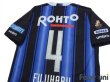 Photo4: Gamba Osaka 2015 Home Shirt #4 Hiroki Fujiharu (4)