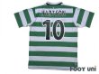 Photo2: Celtic 2004-2005 Home Shirt #10 Hartson (2)