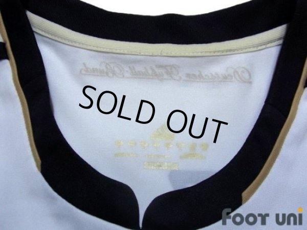 Photo5: Germany 2010 Home Shirt #8 Ozil (5)