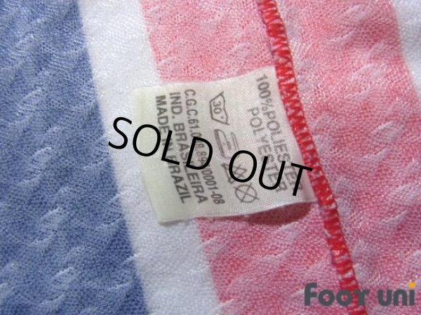 Photo7: Sao Paulo FC 1994-1995 Away Shirt (7)