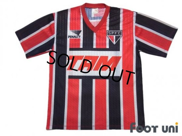 Photo1: Sao Paulo FC 1994-1995 Away Shirt (1)