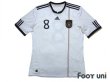 Photo1: Germany 2010 Home Shirt #8 Ozil (1)