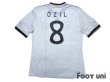 Photo2: Germany 2010 Home Shirt #8 Ozil (2)