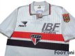Photo3: Sao Paulo FC 1992 Home Shirt (3)