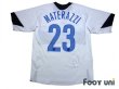 Photo2: Inter Milan 2005-2006 Away Shirt #23 Marco Materazzi (2)