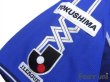 Photo7: Tokushima Vortis 2005-2006 Home Shirt (7)