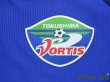 Photo5: Tokushima Vortis 2005-2006 Home Shirt (5)