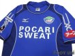 Photo3: Tokushima Vortis 2005-2006 Home Shirt (3)