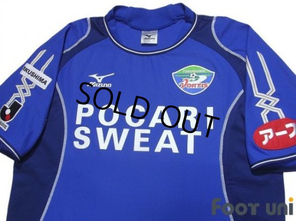 Photo3: Tokushima Vortis 2005-2006 Home Shirt (3)