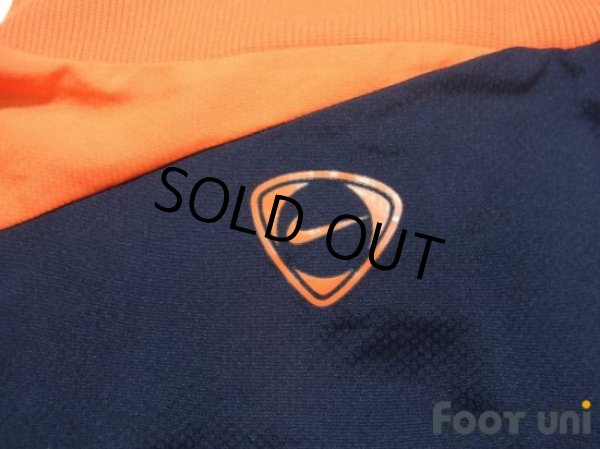 Photo7: Netherlands Track Jacket (7)