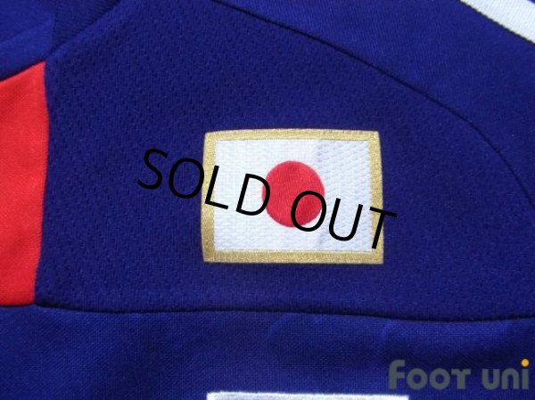 Photo6: Japan 2010 Home Shirt #15 Yasuyuki Konno (6)