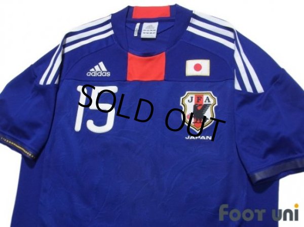 Photo3: Japan 2010 Home Shirt #15 Yasuyuki Konno (3)