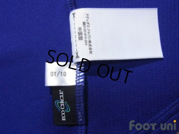 Photo8: Japan 2010 Home Shirt #15 Yasuyuki Konno (8)