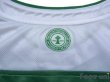 Photo7: Celtic 2003-2004 Home Shirt (7)