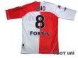 Photo2: Feyenoord 2004-2005 Home Shirt #8 Shinji Ono (2)