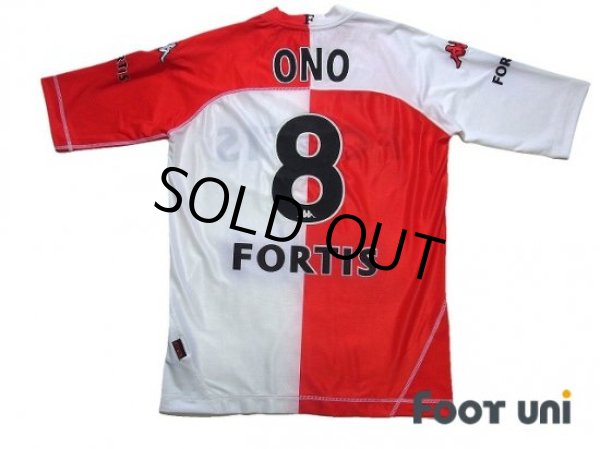 Photo2: Feyenoord 2004-2005 Home Shirt #8 Shinji Ono (2)
