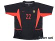 Photo1: Belgium 2002 Away Shirt #22 Mbo Mpenza (1)