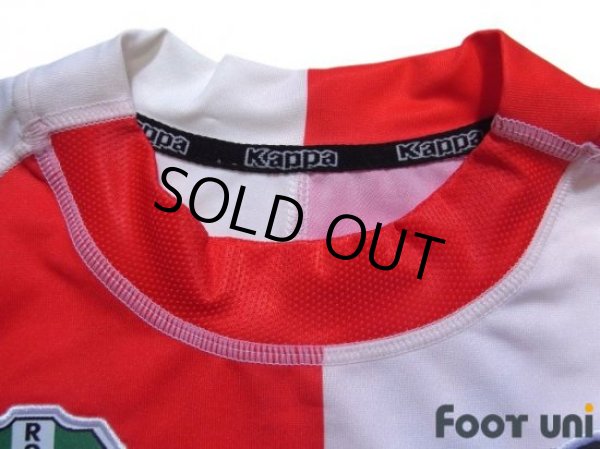 Photo5: Feyenoord 2004-2005 Home Shirt #8 Shinji Ono (5)