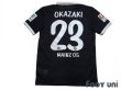 Photo2: 1.FSV Mainz 05 2014-2015 3rd Shirt #23 Shinji Okazaki Bundesliga Patch/Badge (2)