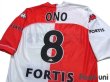 Photo4: Feyenoord 2004-2005 Home Shirt #8 Shinji Ono (4)